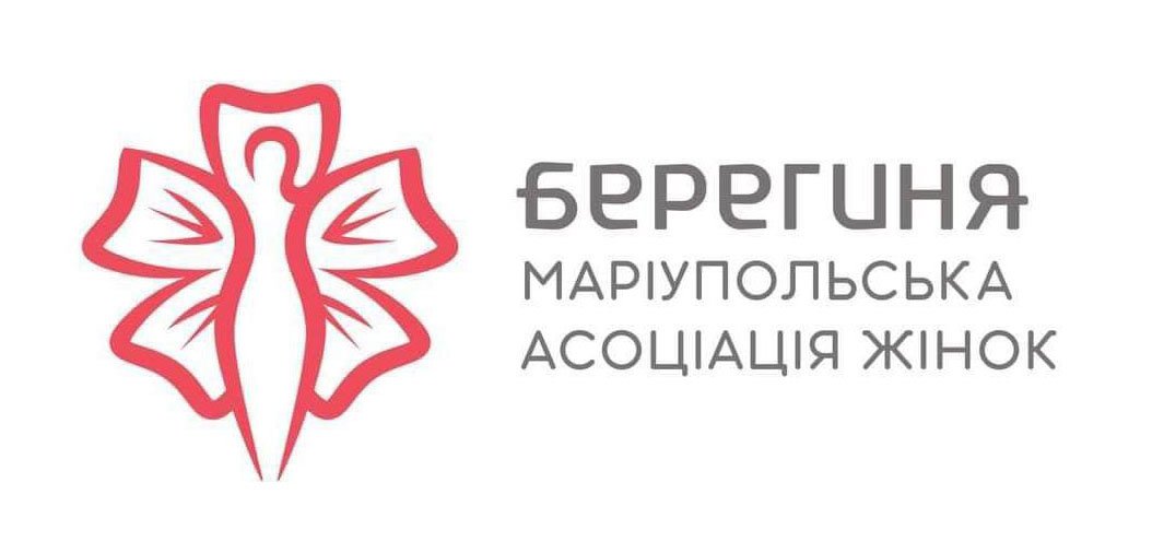 Центральний офіс