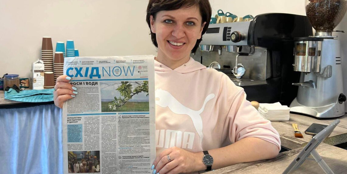 Друковане видання СХІД NOW два роки інформує людей в 9 областях України та на території Польської Республіки