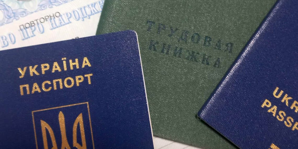 Основні поради щодо відновлення документів ВПО