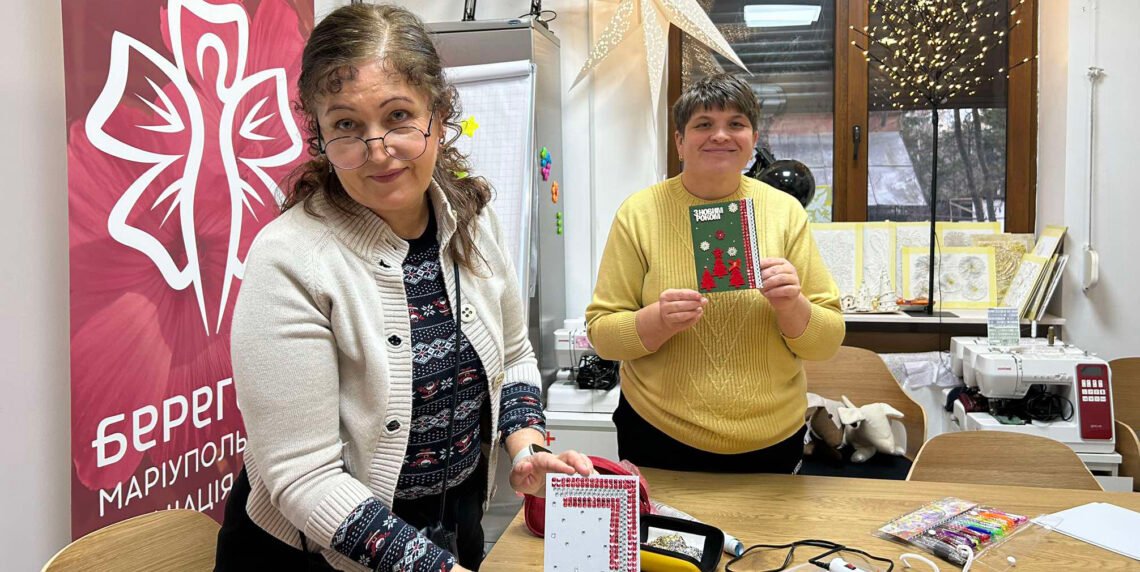 Робимо новорічні листівки власноруч