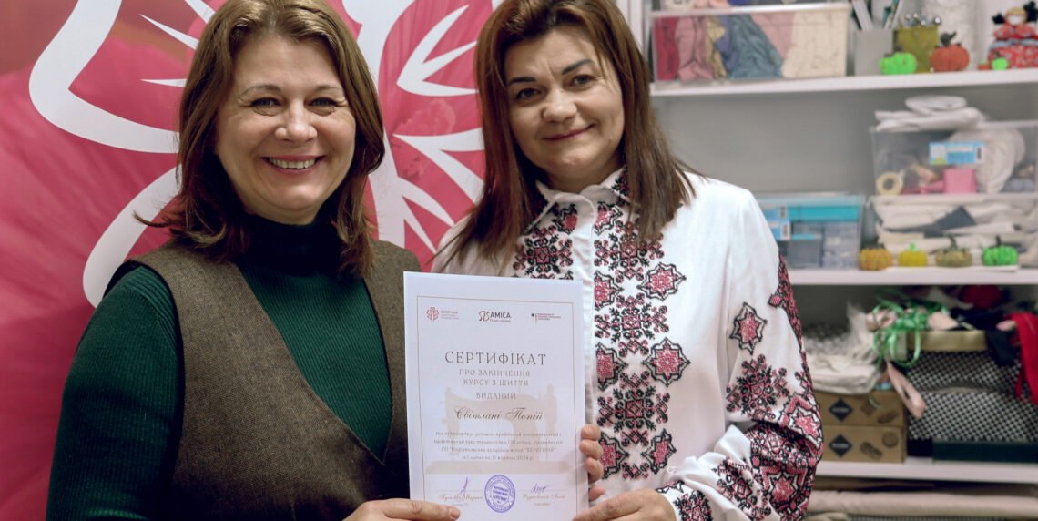 Головне – хотіти змін, тоді все буде добре