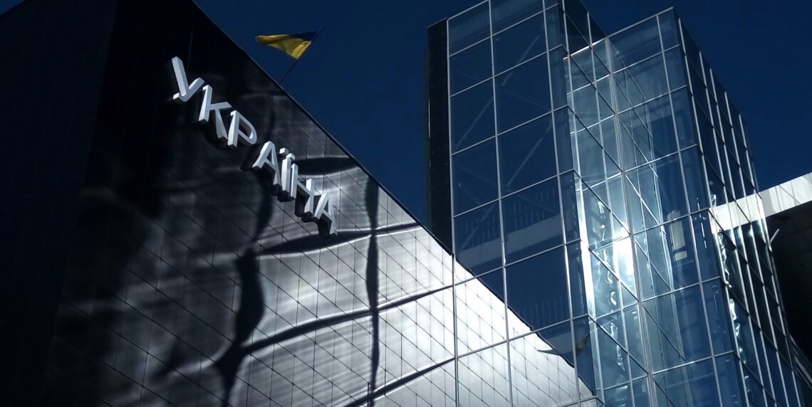 Консультація юриста: основні положення законопроєкту про компенсацію за пошкоджене майно