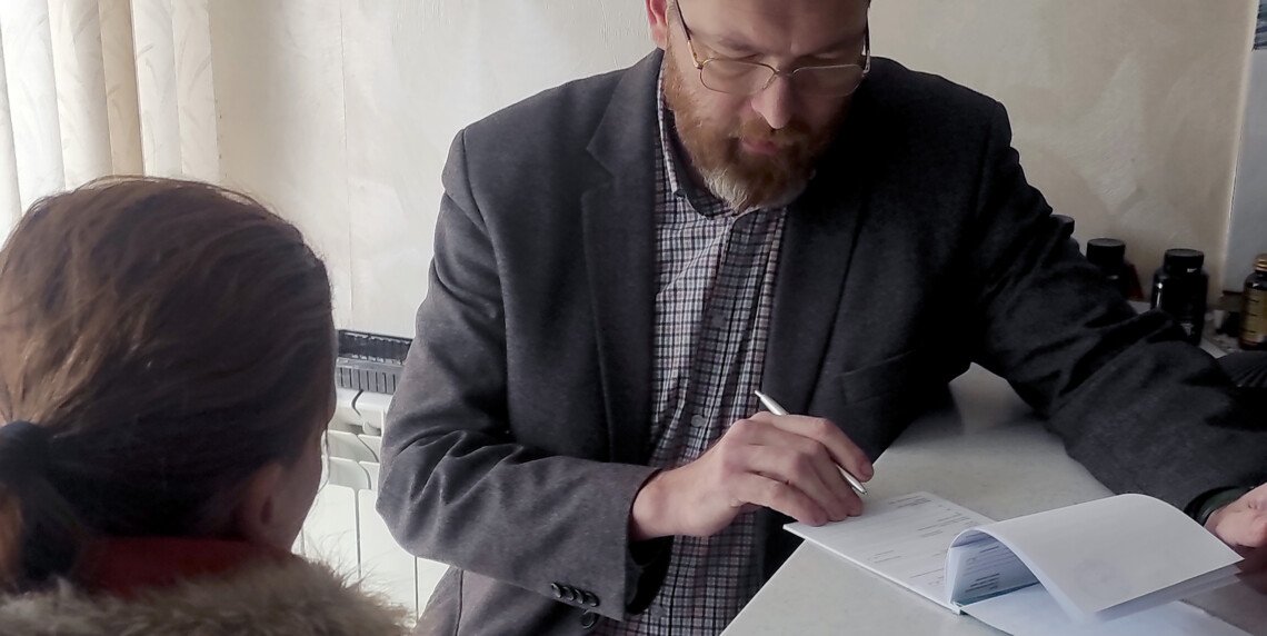 Допомога лікаря-психотерапевта