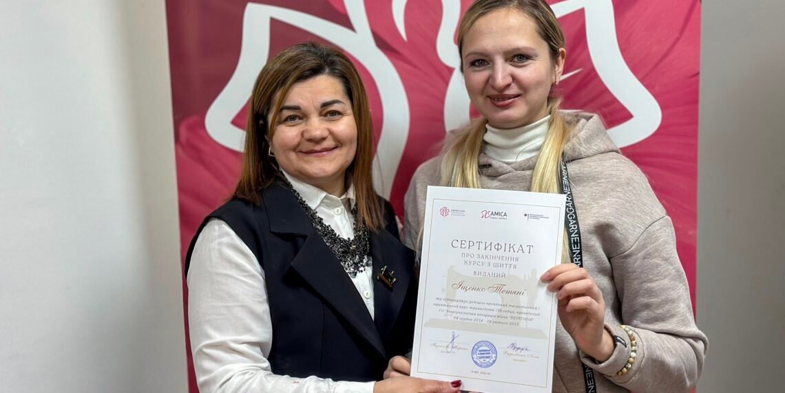 Повернемось додому – буду шити все сама