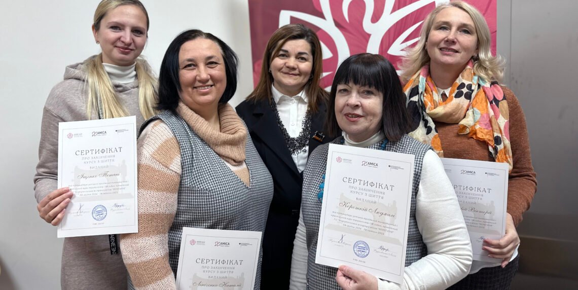 Шиємо для себе, шиємо для родини. Завершено чергові курси крою та шиття