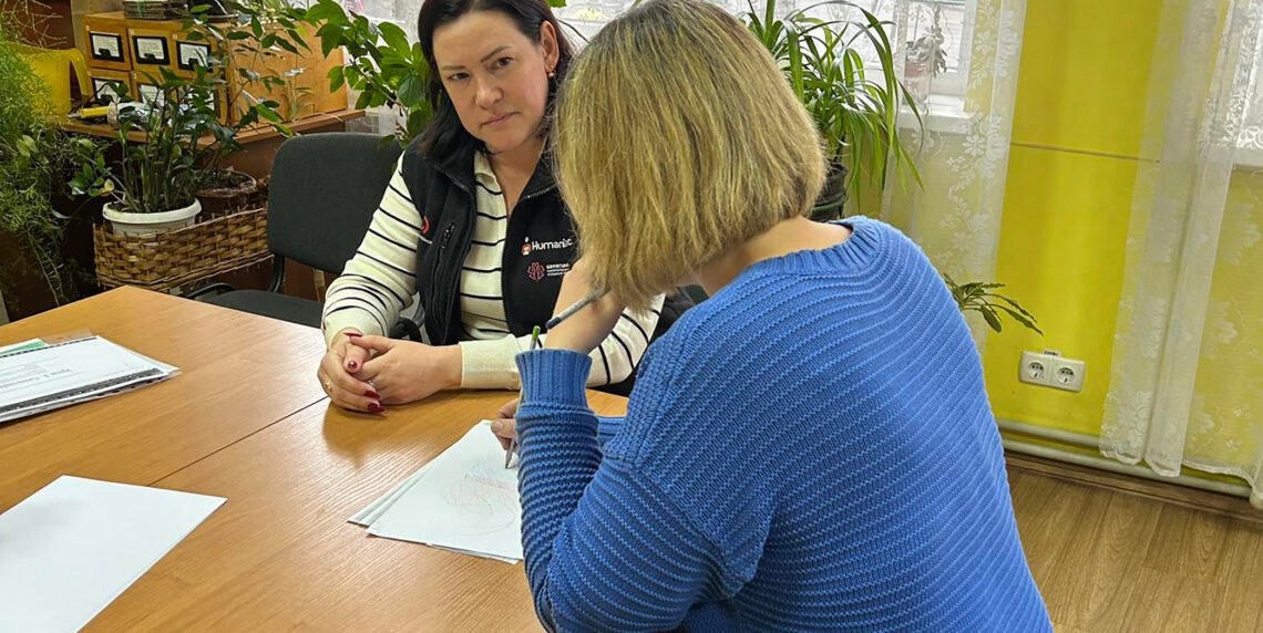 Консультація психолога. Шукаємо опору разом