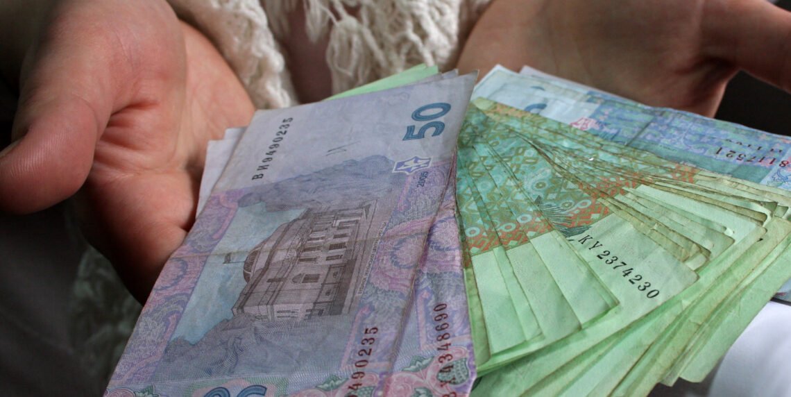 КОНСУЛЬТАЦІЯ ЮРИСТА: Нова Базова Соціальна Допомога (НБСД). Все, що потрібно знати.