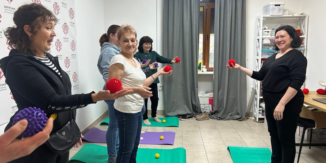 Рух – це життя