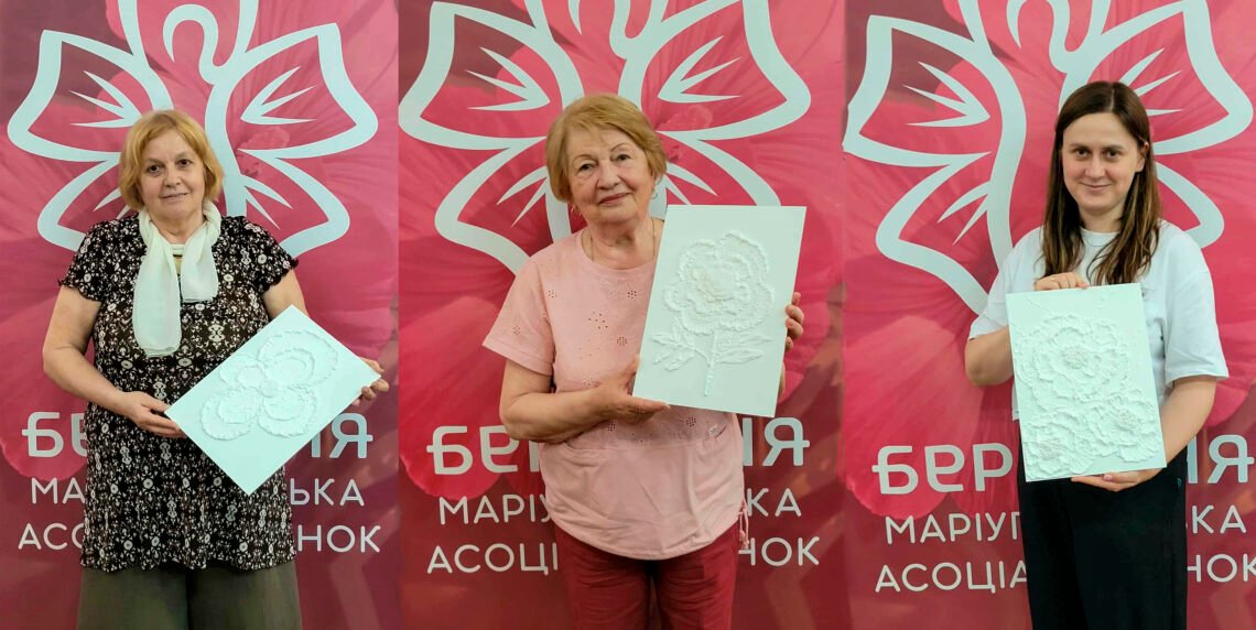 Малюй і відпусти стрес