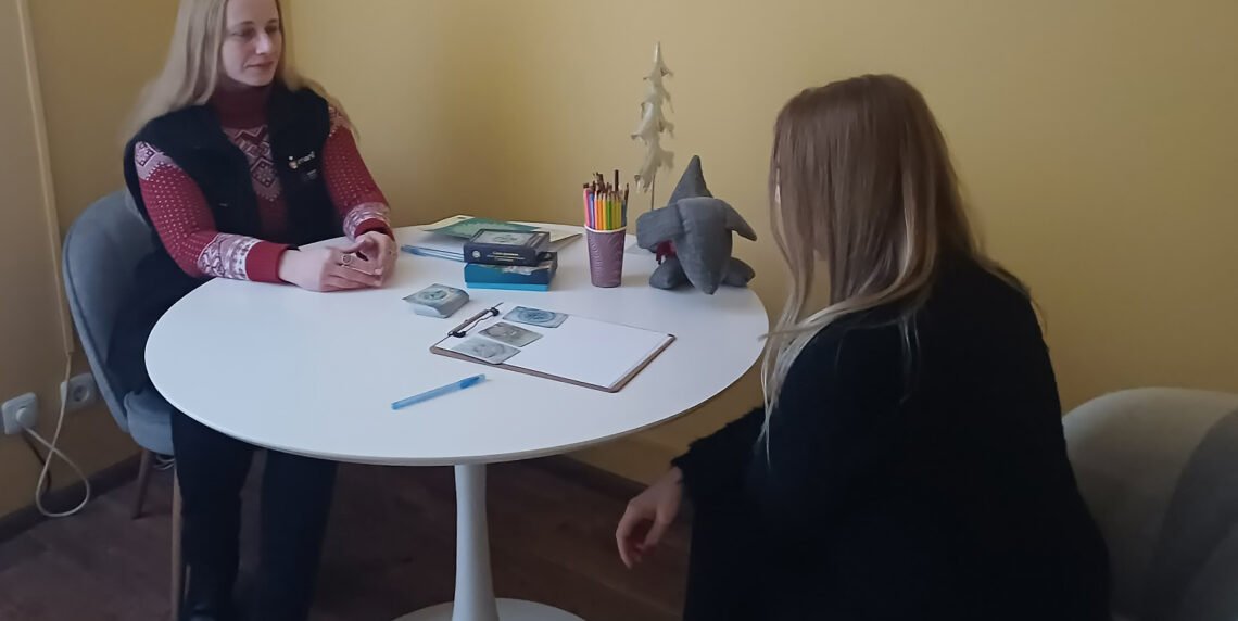 Звернення до психолога – дієвий спосіб повернення себе