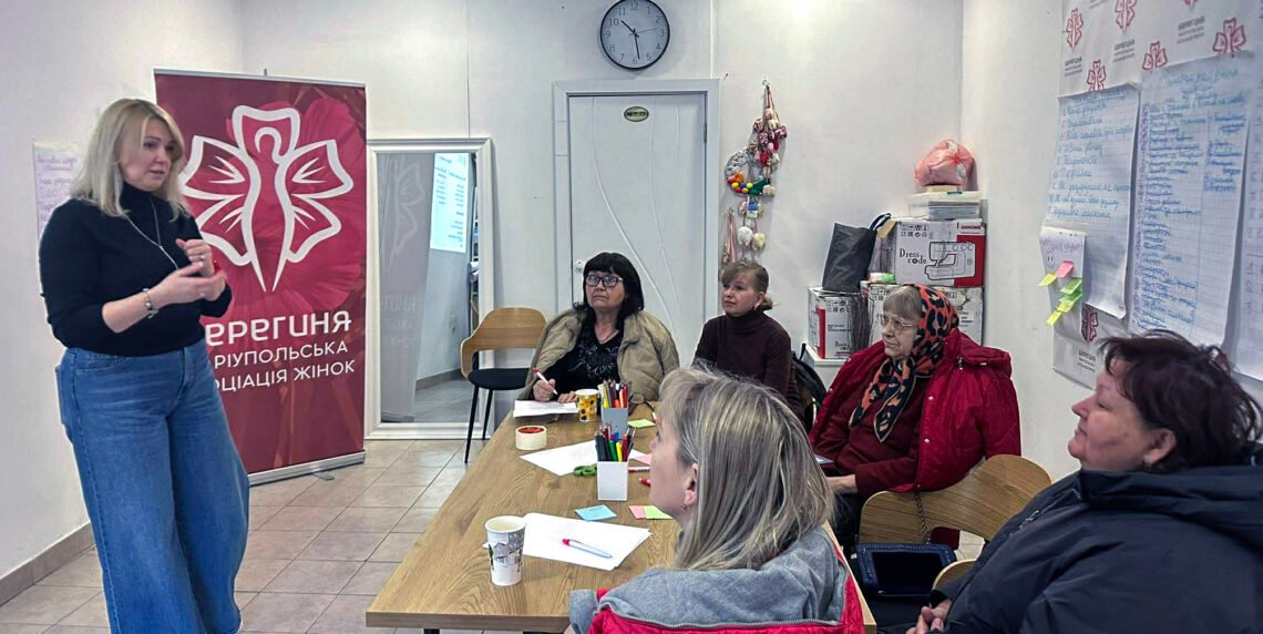 Опановуємо мистецтво конструктивної комунікації