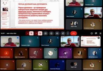 Проведено лекцію для учнів старших класів