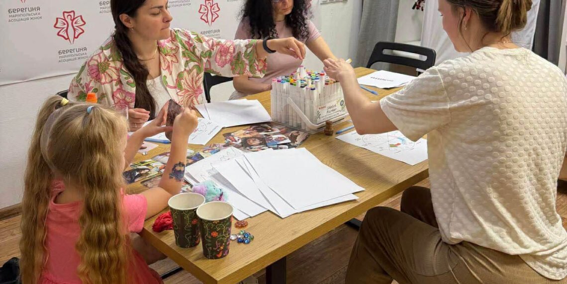 Коли жінки об’єднуються